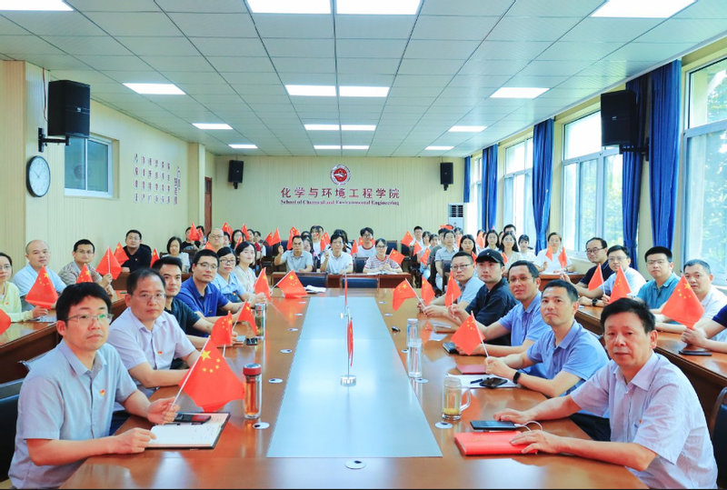 <a href='/2026/0701/c11438a274514/page.html' target='_blank' title='365英国上市集团组织收看庆祝中国共产党成立105周年大会'>365英国上市集团组织收看庆祝...</a>