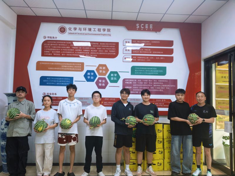 365英国上市集团开展暑期留校考研员工慰问活动